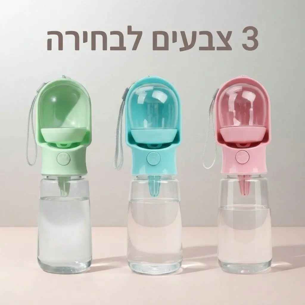 DRIZZI- הבקבוק החכם לכלב